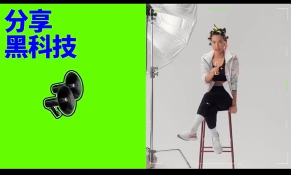 電商業務大漲30%!耐克Air Max 2090今晚天貓直播發(fā)售