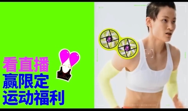 電商業務大漲30%!耐克Air Max 2090今晚天貓直播發(fā)售